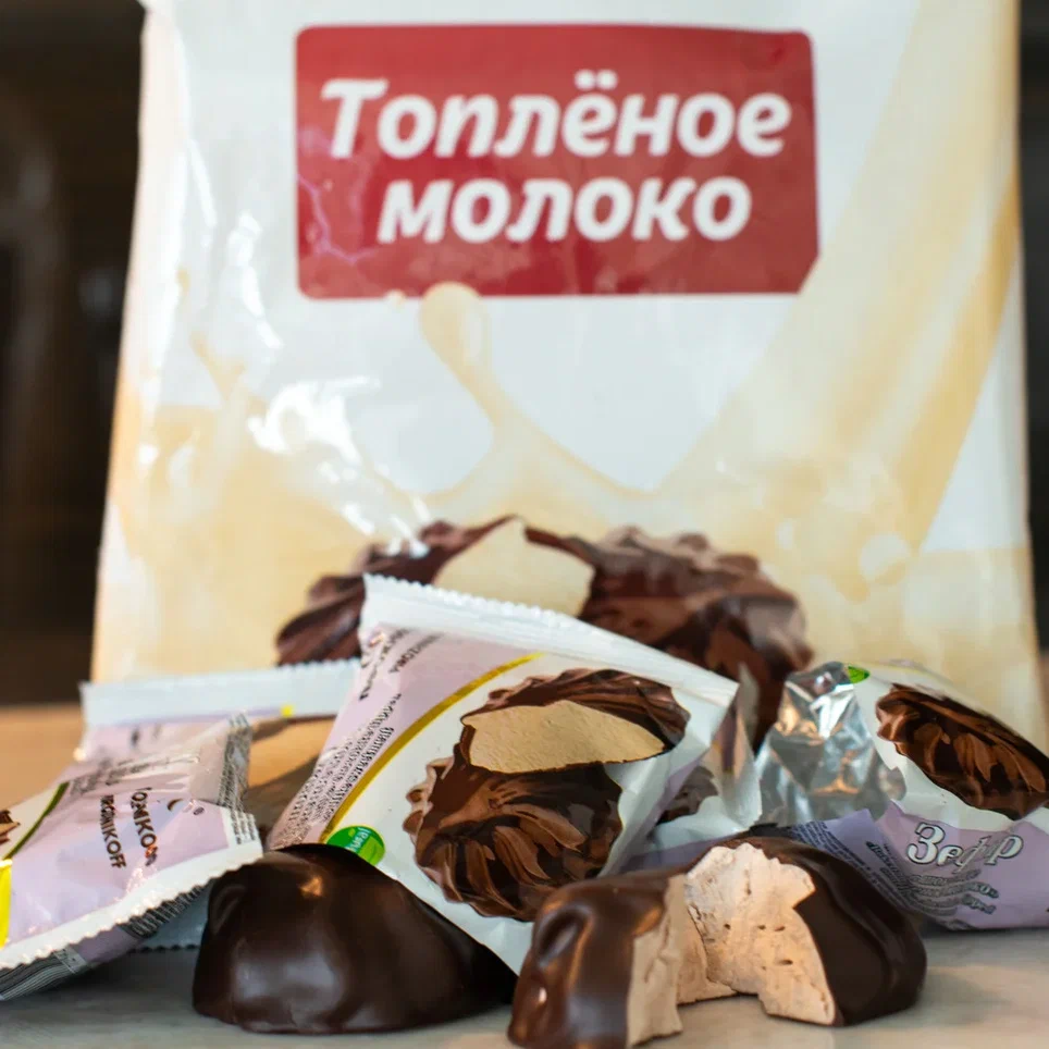 Зефир Дабл Бокс «МИКС» розово-желтая упаковка
